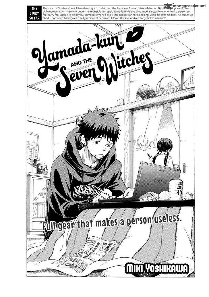 Yamada Kun To 7 Nin No Majo 147 1