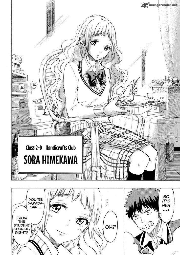 Yamada Kun To 7 Nin No Majo 147 16