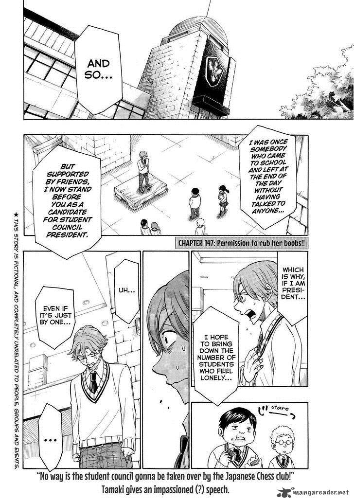 Yamada Kun To 7 Nin No Majo 147 2