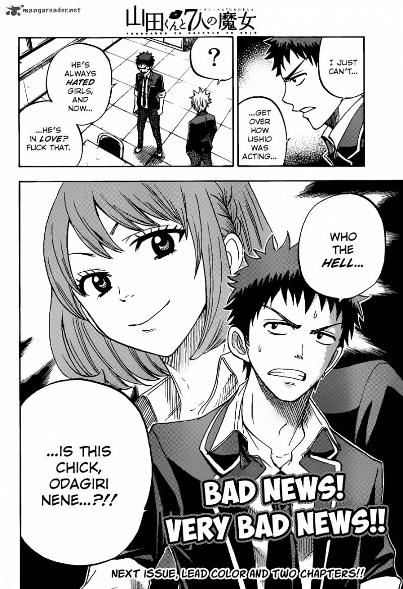 Yamada Kun To 7 Nin No Majo 15 21
