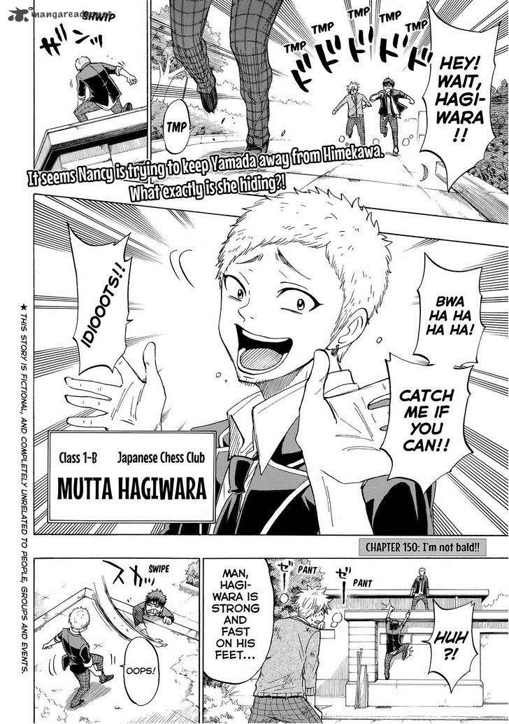 Yamada Kun To 7 Nin No Majo 150 2