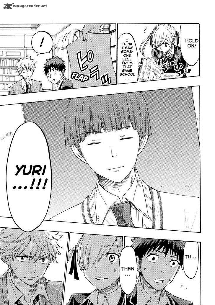 Yamada Kun To 7 Nin No Majo 151 11