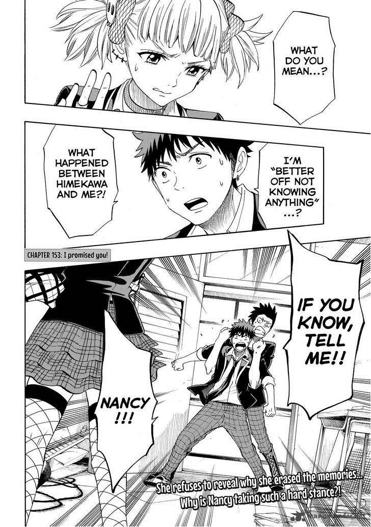 Yamada Kun To 7 Nin No Majo 153 2