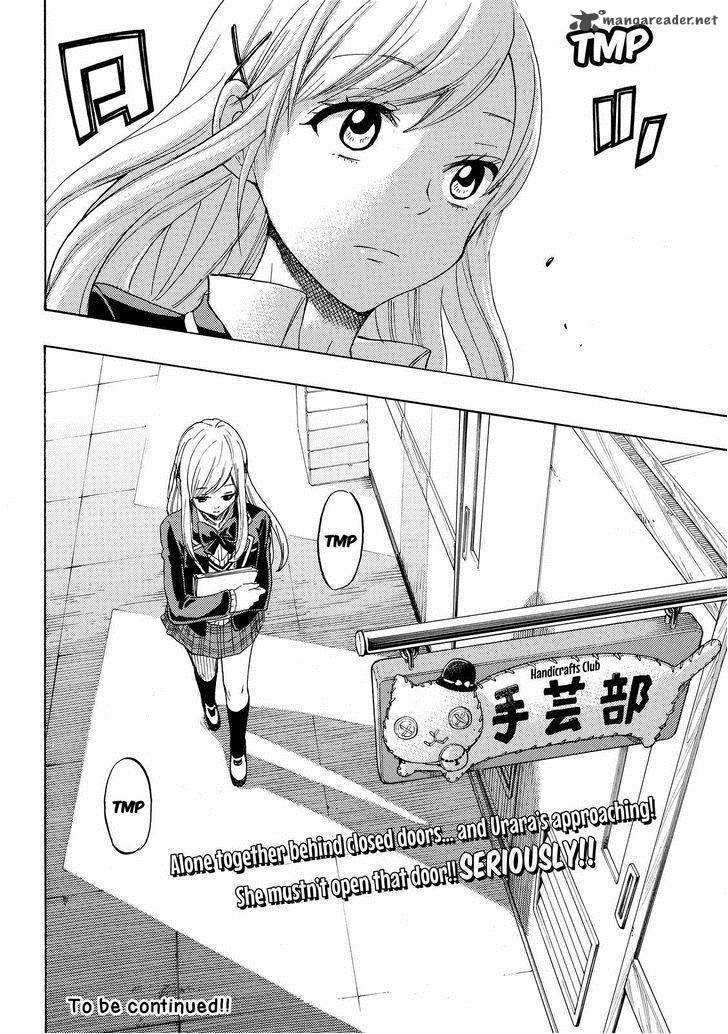 Yamada Kun To 7 Nin No Majo 153 20