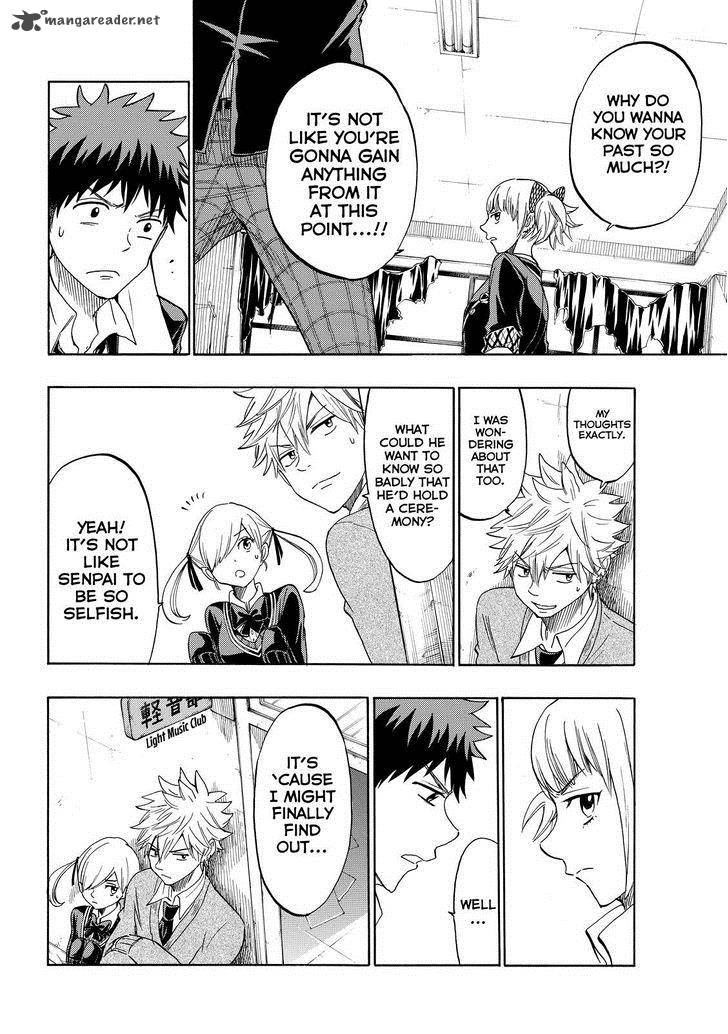 Yamada Kun To 7 Nin No Majo 153 4
