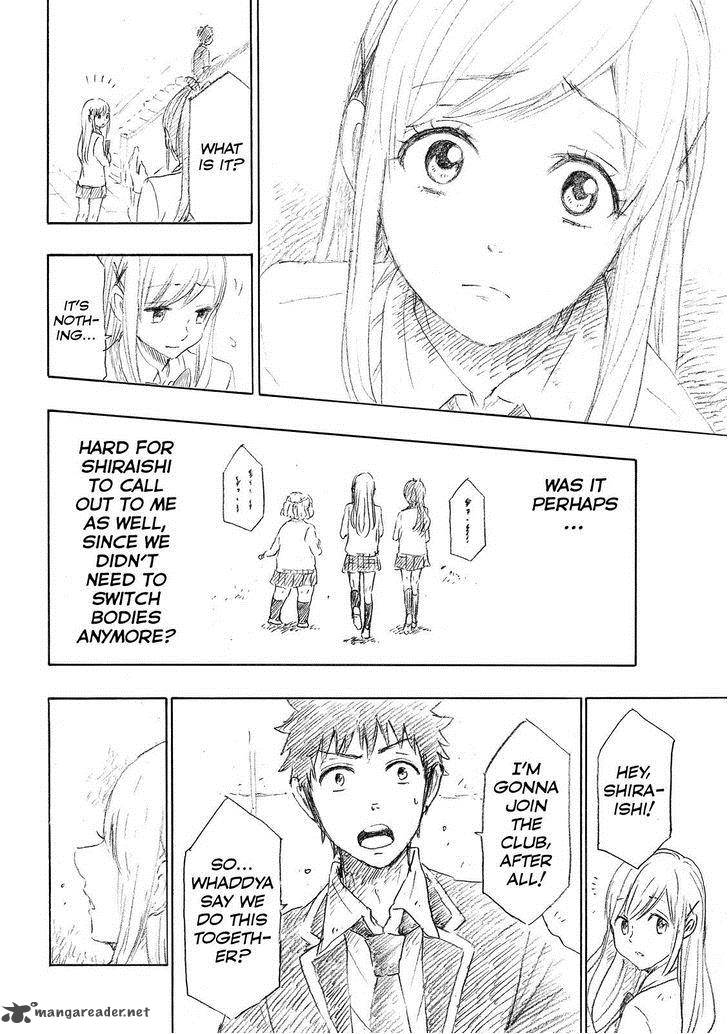 Yamada Kun To 7 Nin No Majo 154 17