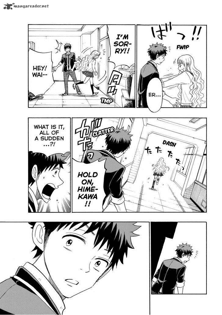 Yamada Kun To 7 Nin No Majo 154 4