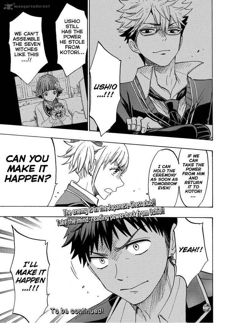 Yamada Kun To 7 Nin No Majo 155 19