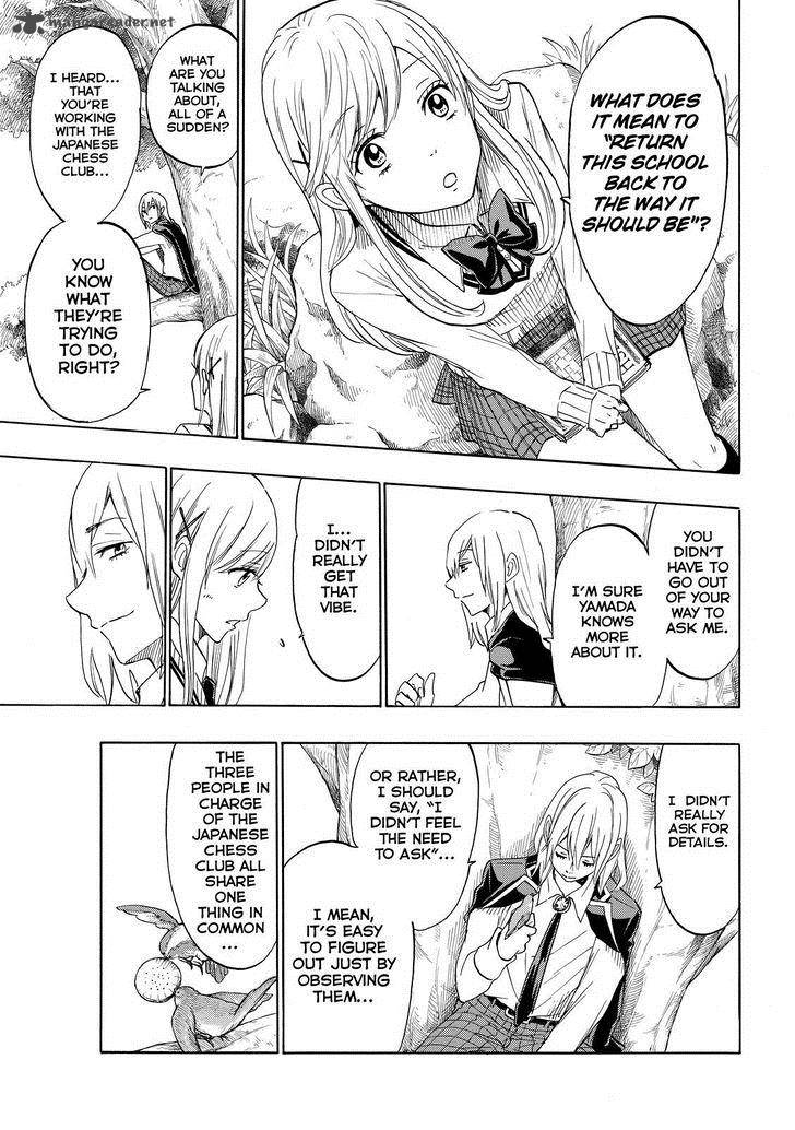 Yamada Kun To 7 Nin No Majo 155 5