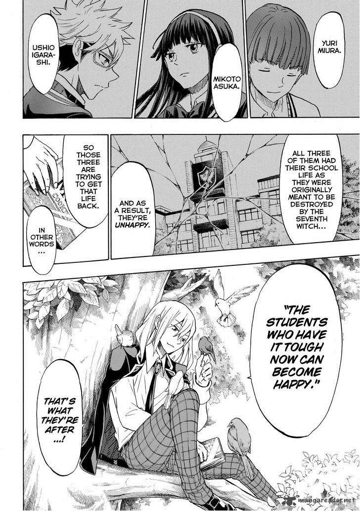 Yamada Kun To 7 Nin No Majo 155 6