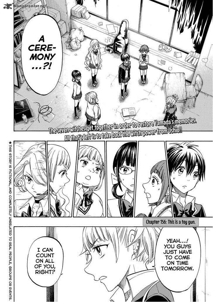 Yamada Kun To 7 Nin No Majo 156 2