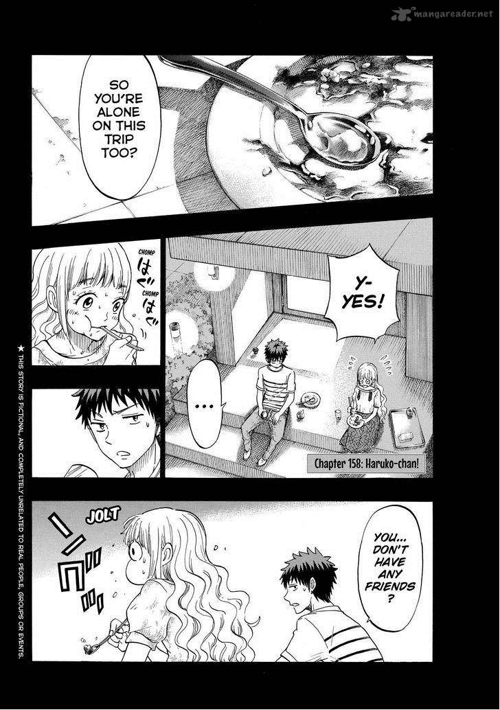 Yamada Kun To 7 Nin No Majo 158 2