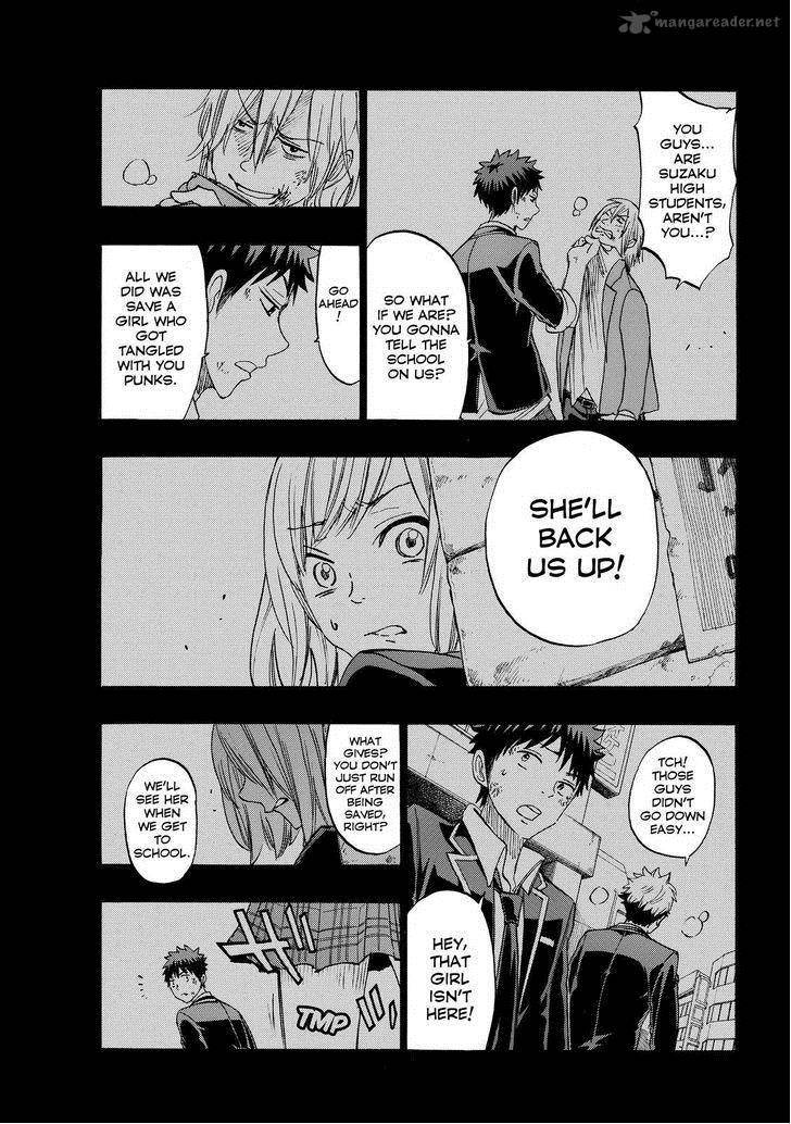 Yamada Kun To 7 Nin No Majo 160 13