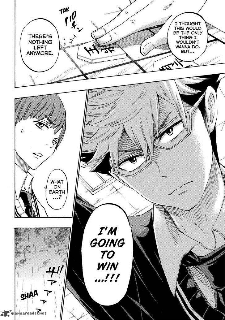Yamada Kun To 7 Nin No Majo 165 3