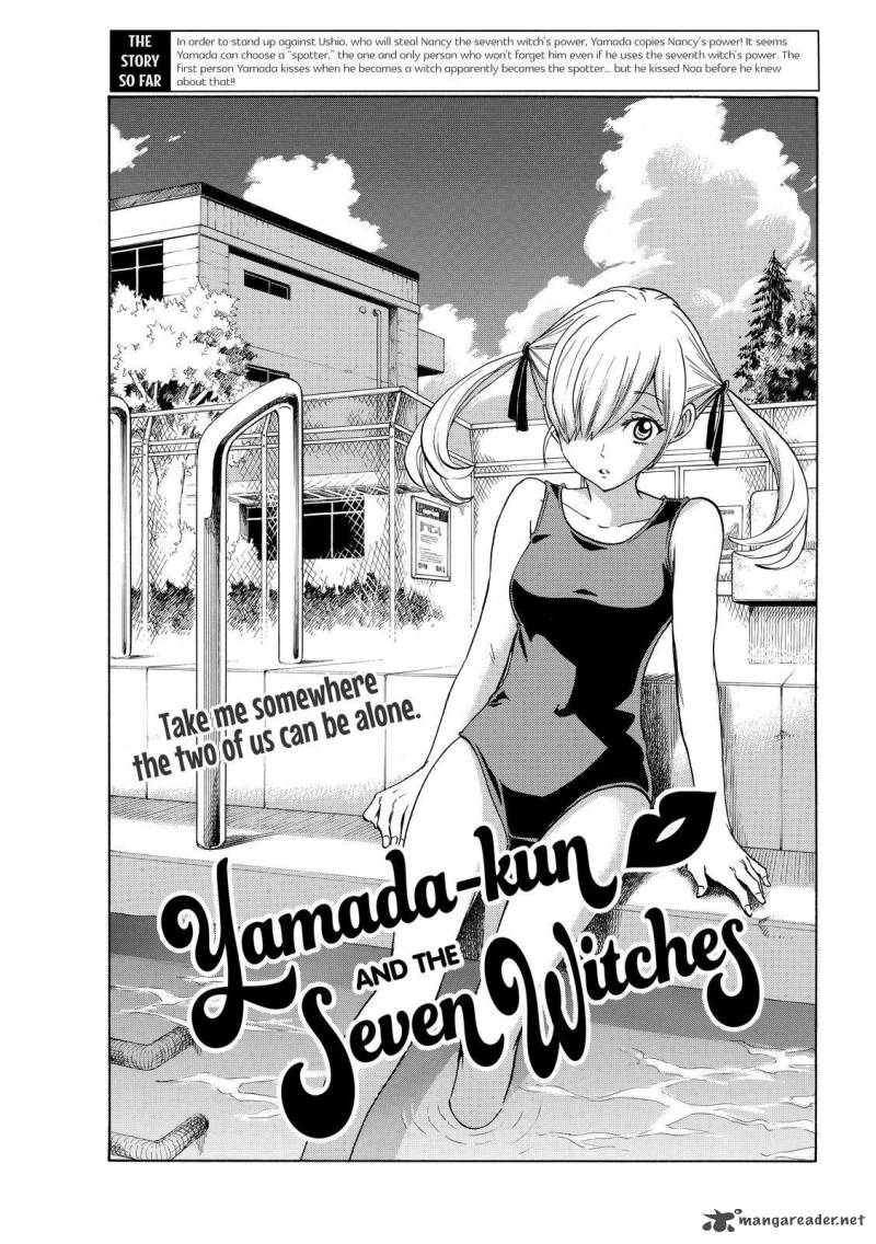 Yamada Kun To 7 Nin No Majo 167 1