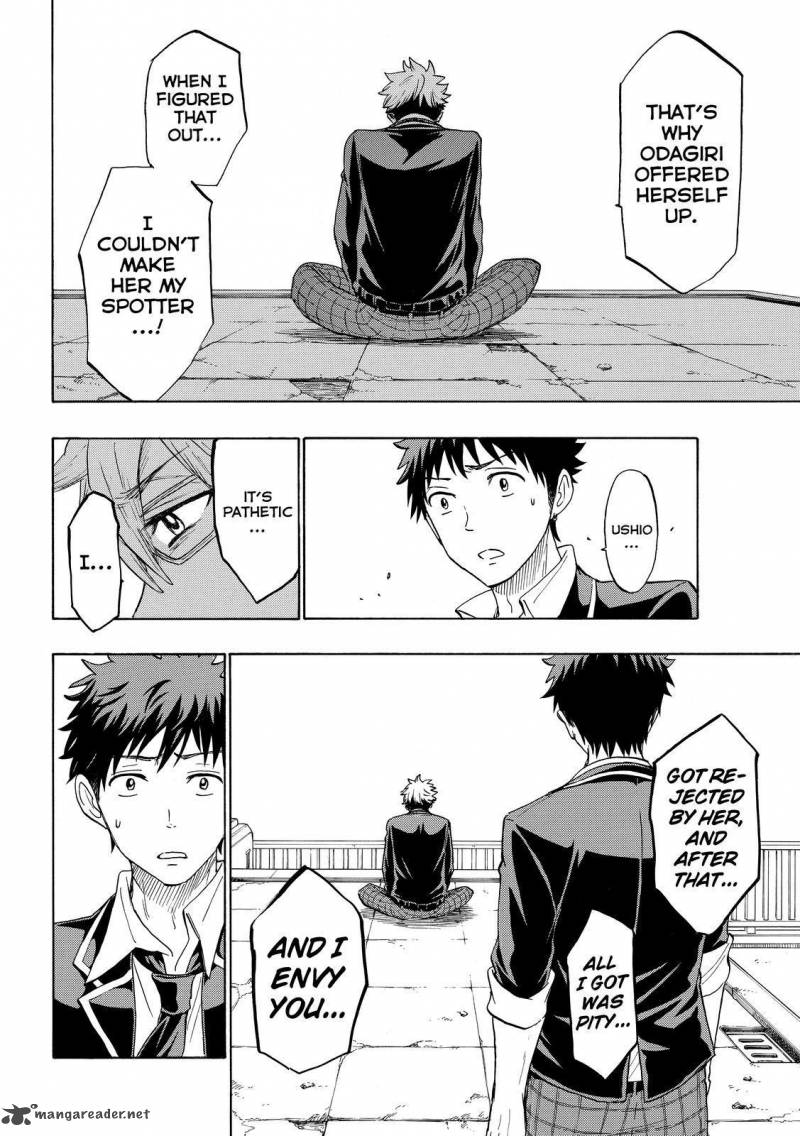 Yamada Kun To 7 Nin No Majo 167 16