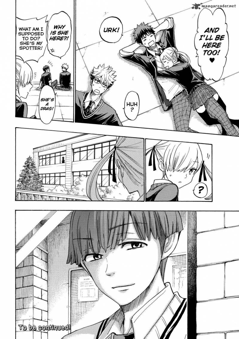 Yamada Kun To 7 Nin No Majo 167 20