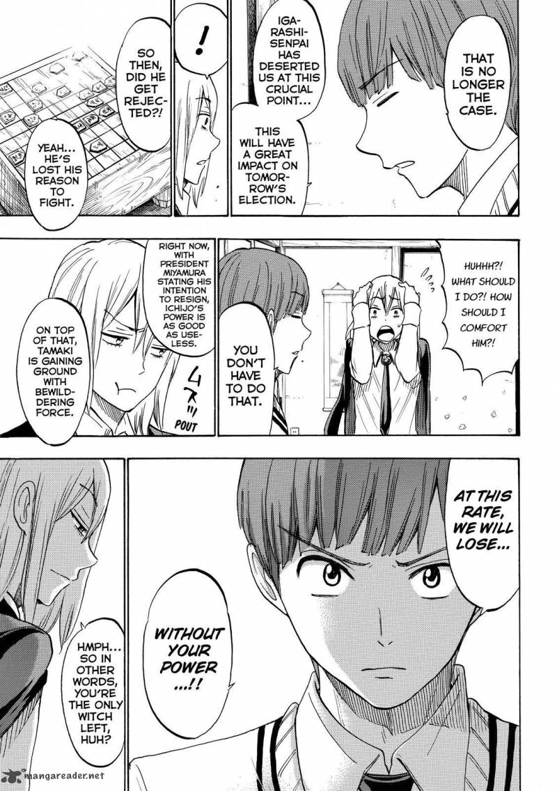 Yamada Kun To 7 Nin No Majo 168 3