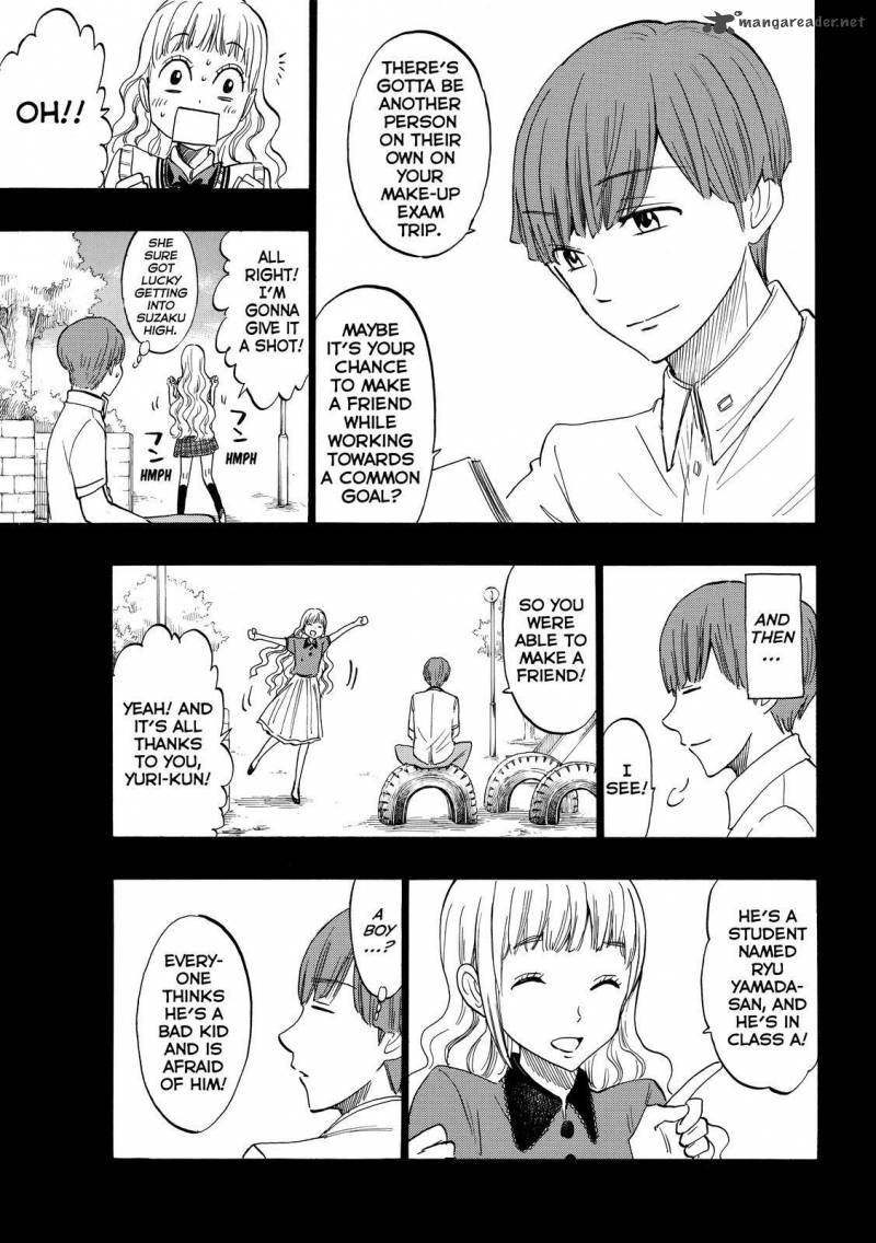 Yamada Kun To 7 Nin No Majo 168 9