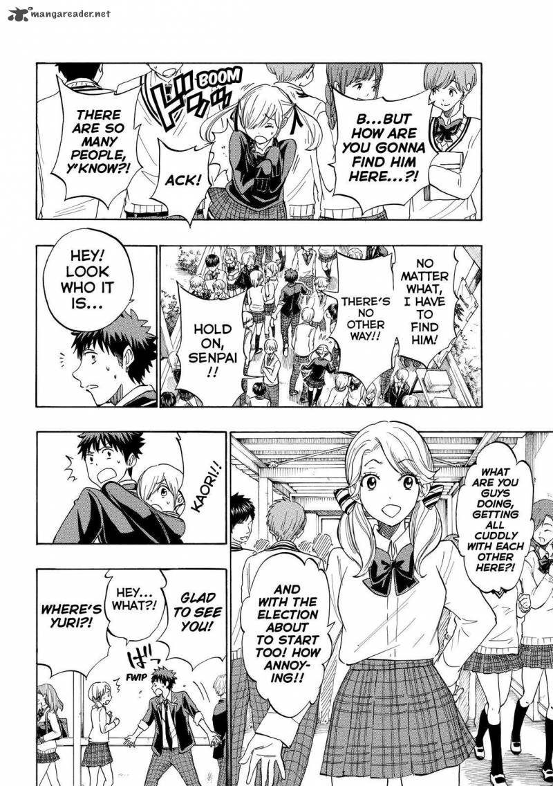 Yamada Kun To 7 Nin No Majo 169 10