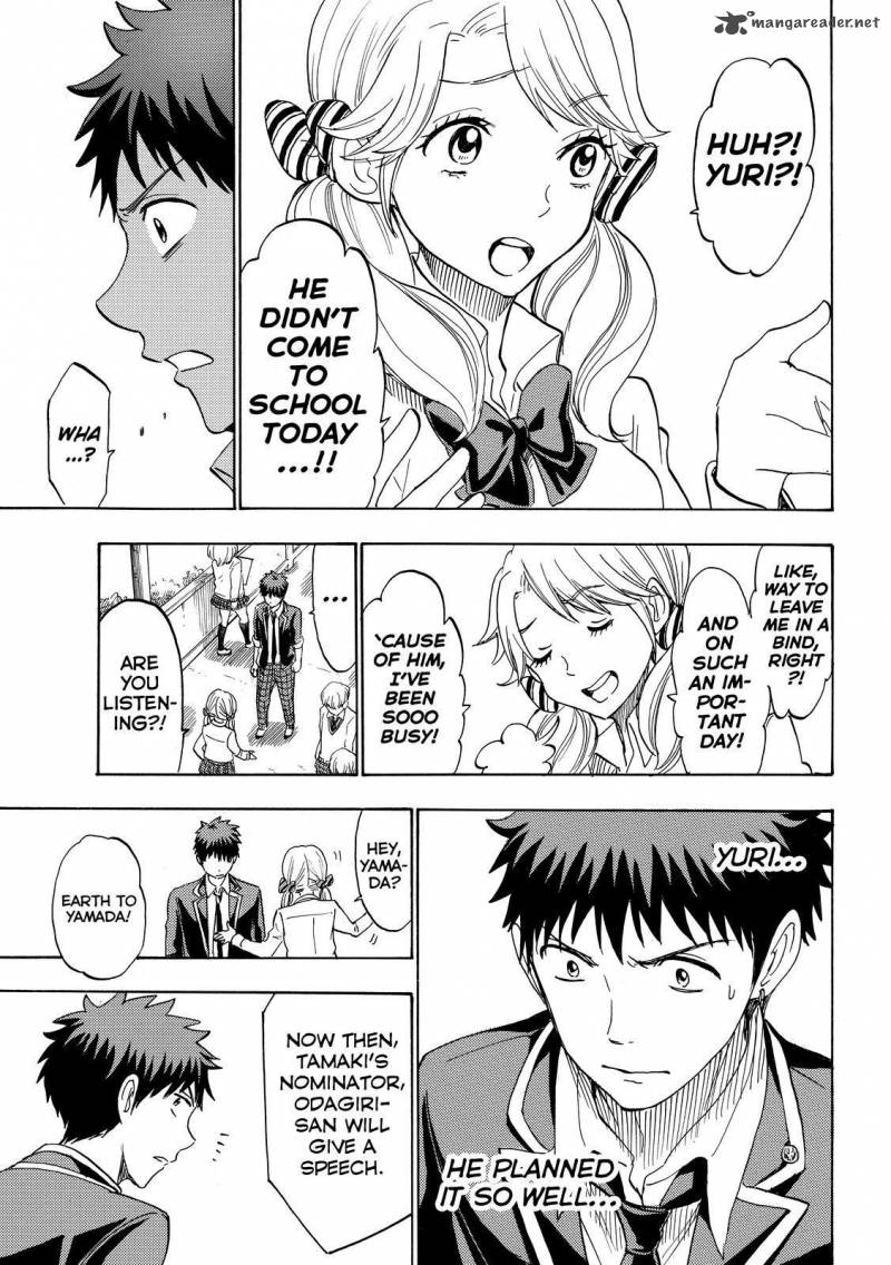 Yamada Kun To 7 Nin No Majo 169 11