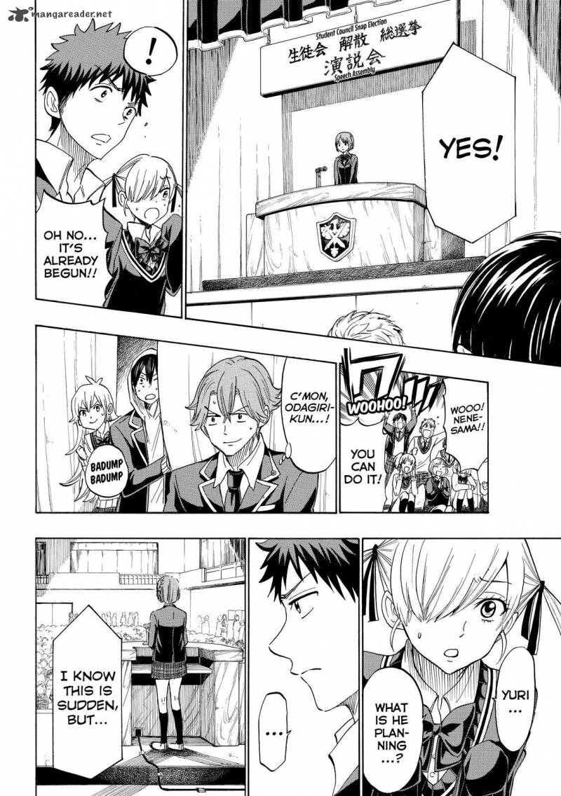 Yamada Kun To 7 Nin No Majo 169 12