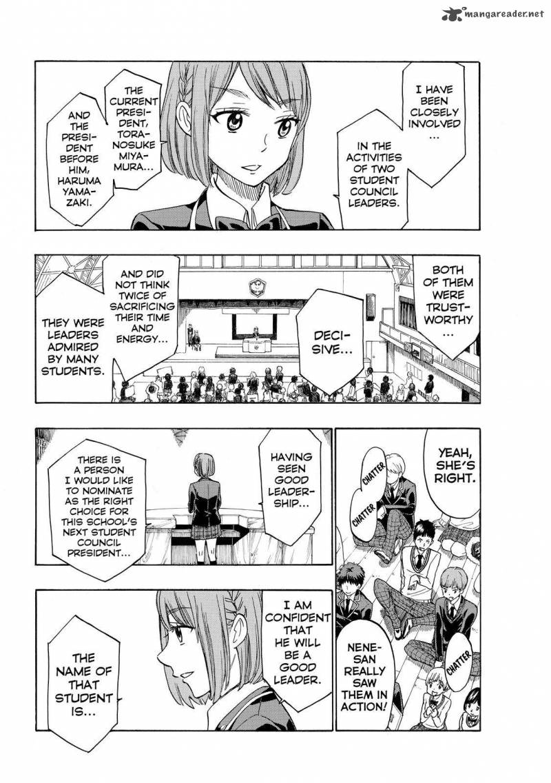 Yamada Kun To 7 Nin No Majo 169 14