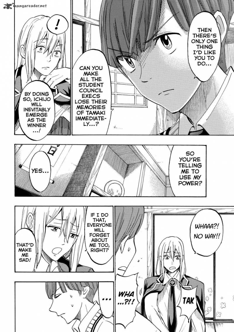 Yamada Kun To 7 Nin No Majo 169 2