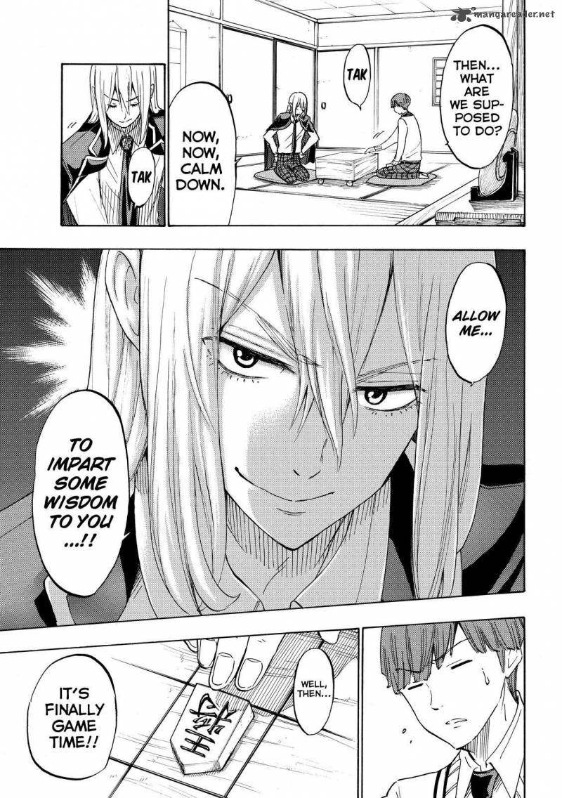 Yamada Kun To 7 Nin No Majo 169 3