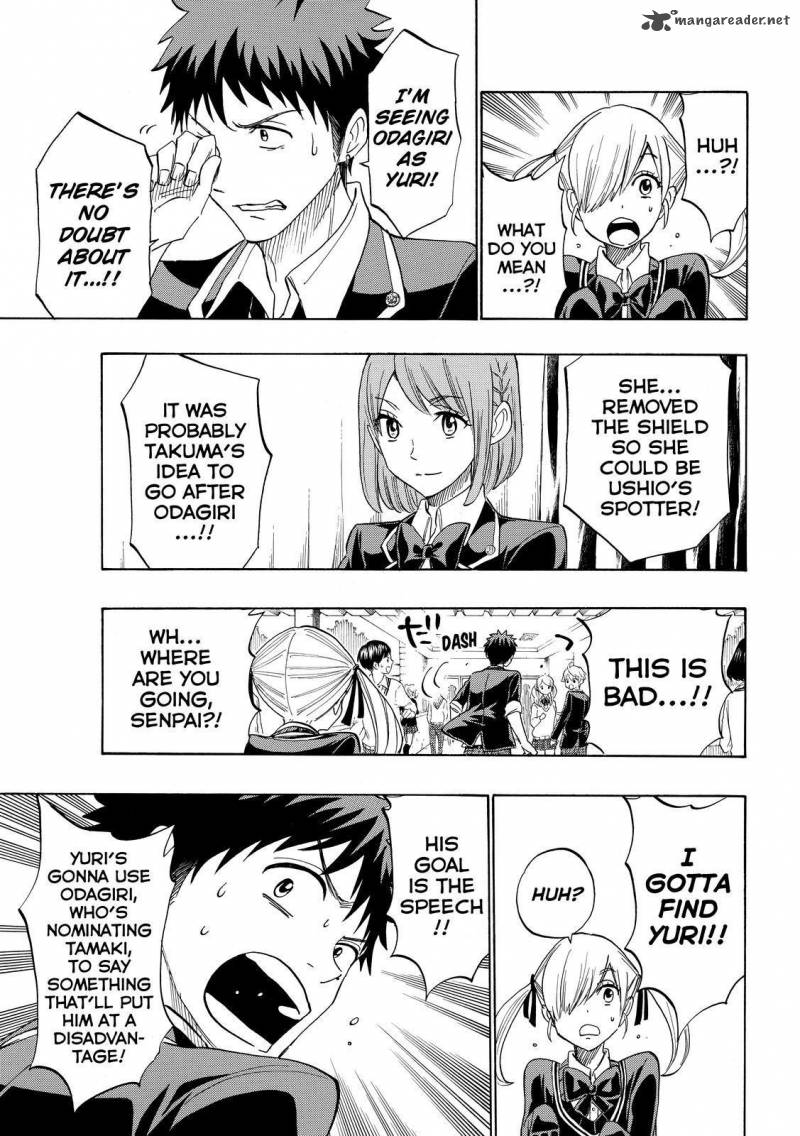 Yamada Kun To 7 Nin No Majo 169 9