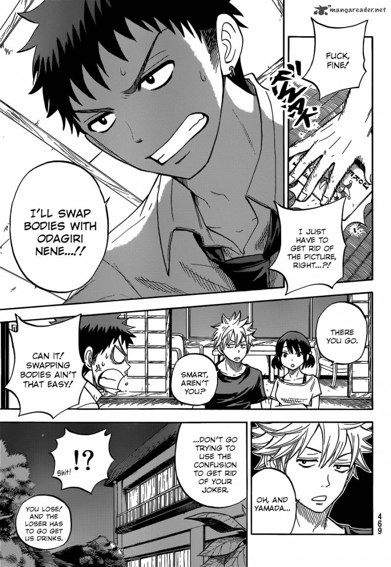 Yamada Kun To 7 Nin No Majo 17 14