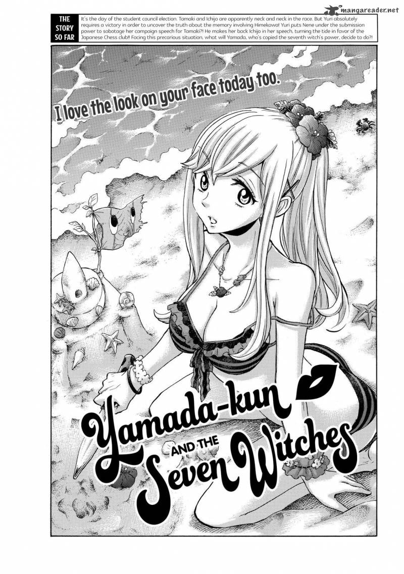 Yamada Kun To 7 Nin No Majo 170 1