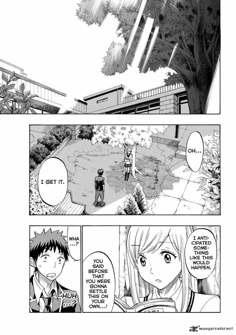 Yamada Kun To 7 Nin No Majo 170 9