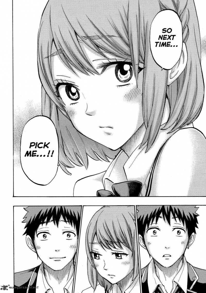 Yamada Kun To 7 Nin No Majo 171 12