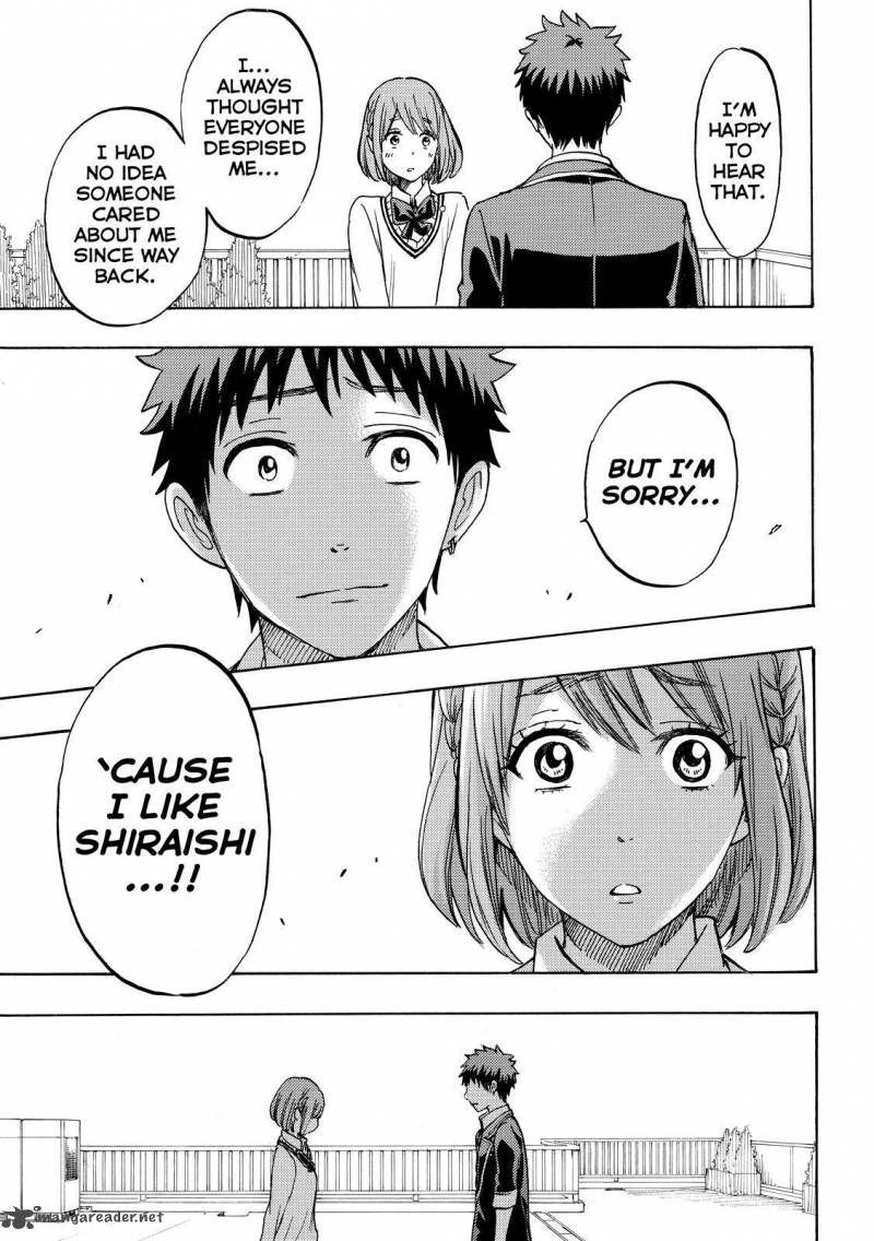 Yamada Kun To 7 Nin No Majo 171 13
