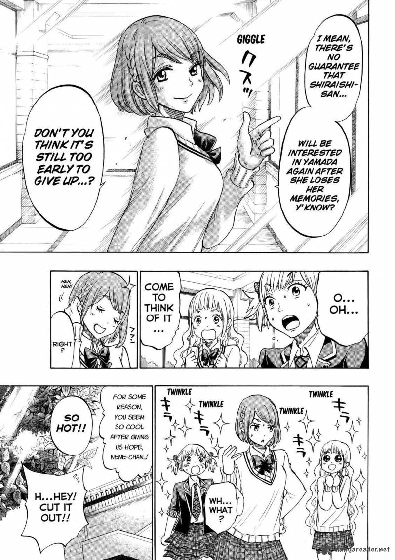 Yamada Kun To 7 Nin No Majo 171 17