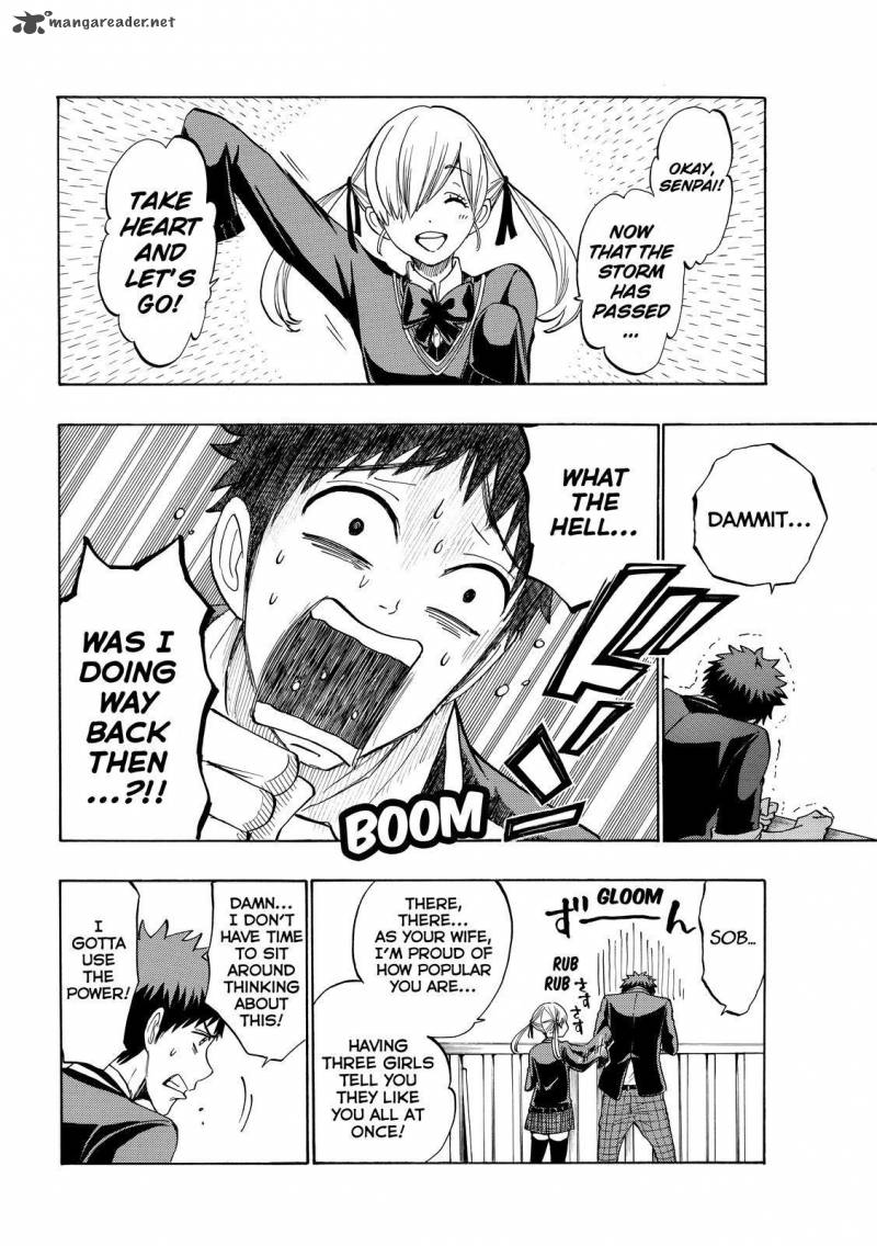 Yamada Kun To 7 Nin No Majo 171 18