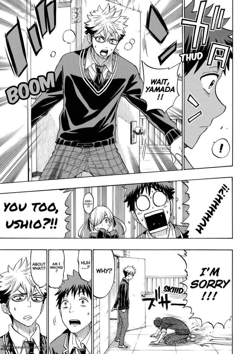 Yamada Kun To 7 Nin No Majo 171 19