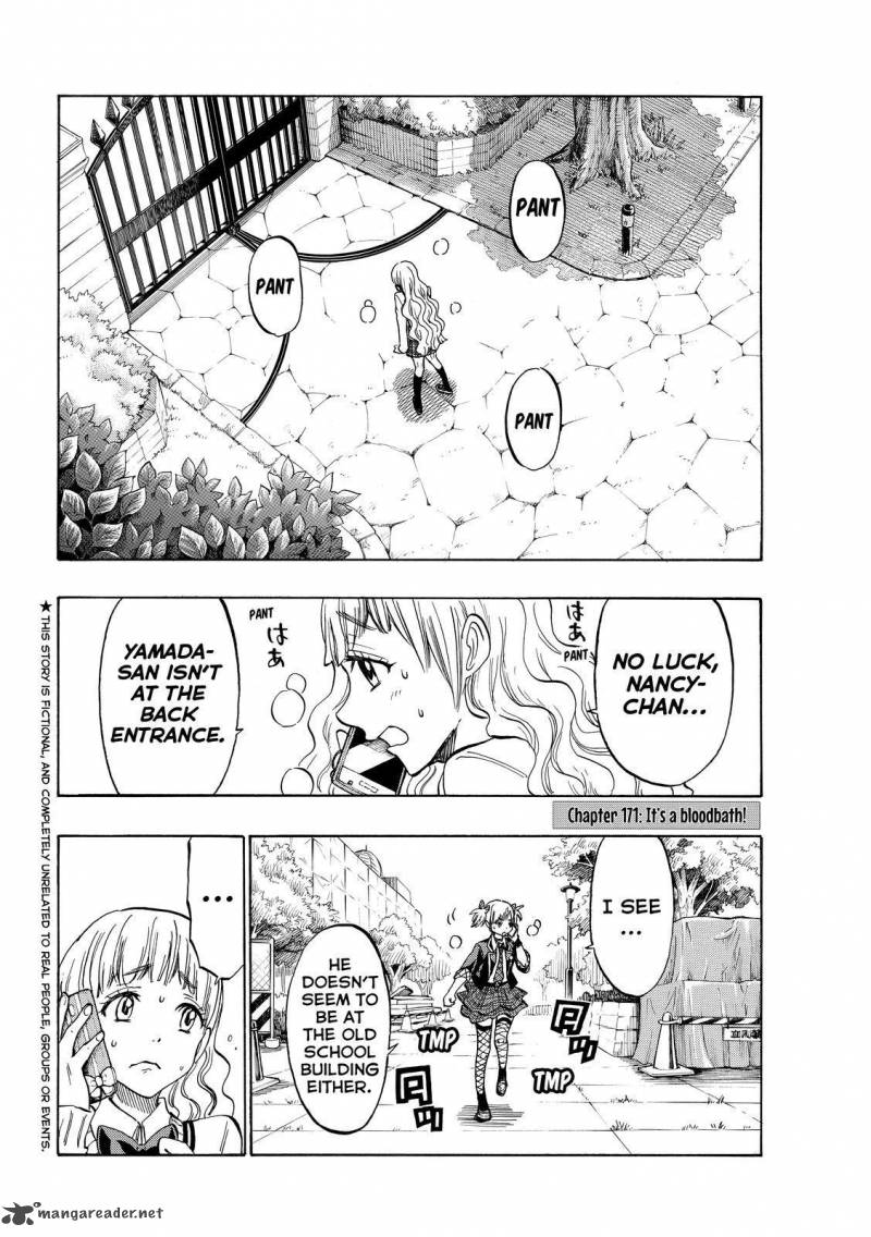 Yamada Kun To 7 Nin No Majo 171 2