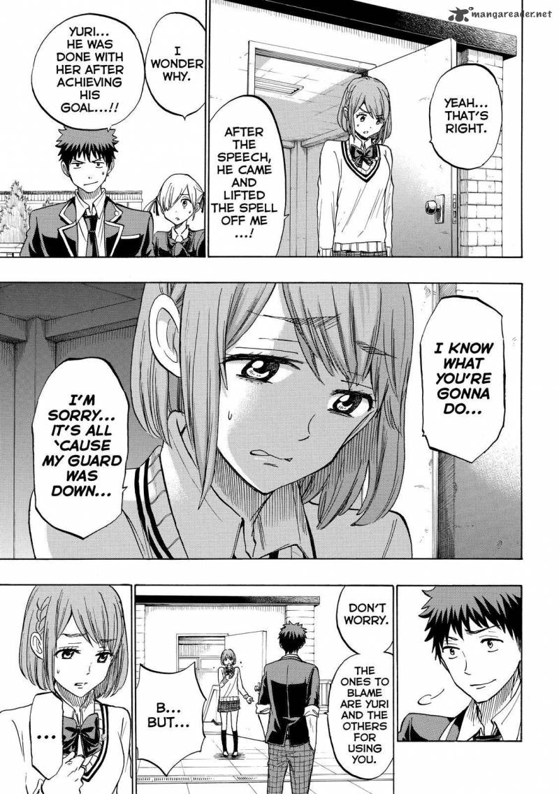 Yamada Kun To 7 Nin No Majo 171 5