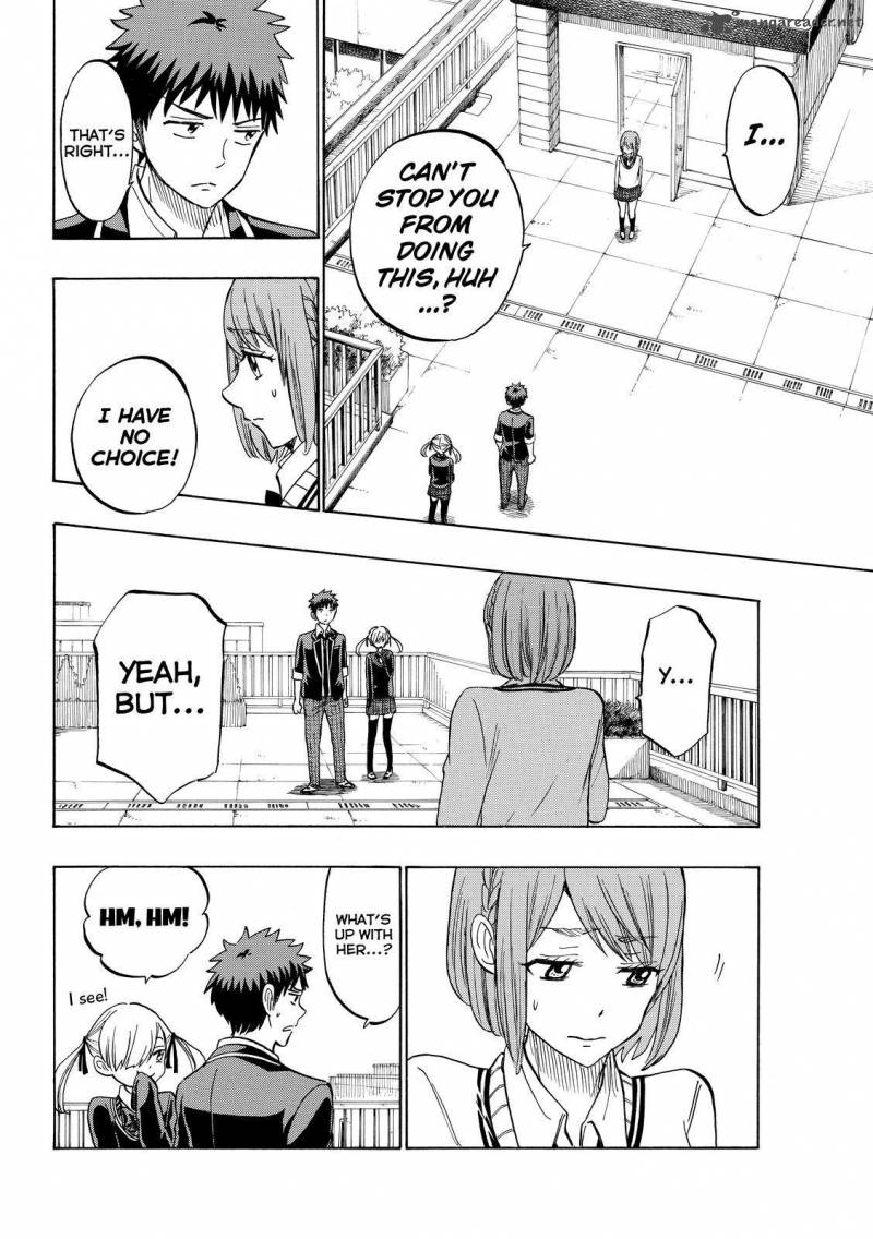 Yamada Kun To 7 Nin No Majo 171 6
