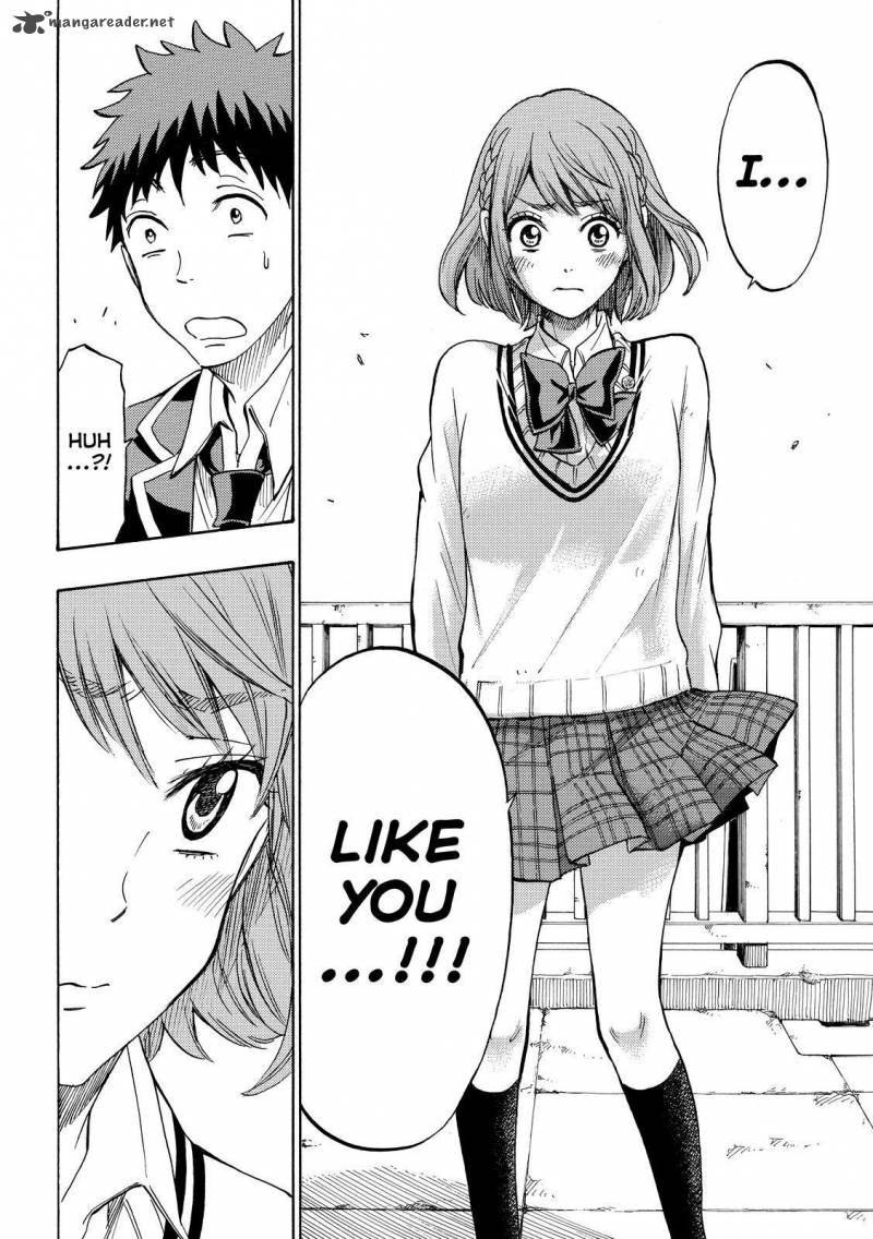 Yamada Kun To 7 Nin No Majo 171 8