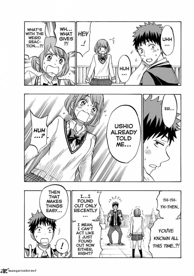 Yamada Kun To 7 Nin No Majo 171 9