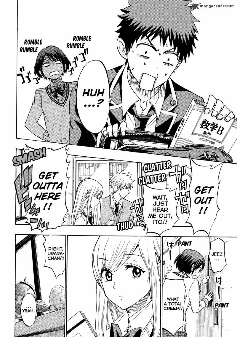 Yamada Kun To 7 Nin No Majo 173 9