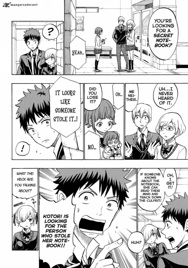 Yamada Kun To 7 Nin No Majo 175 10