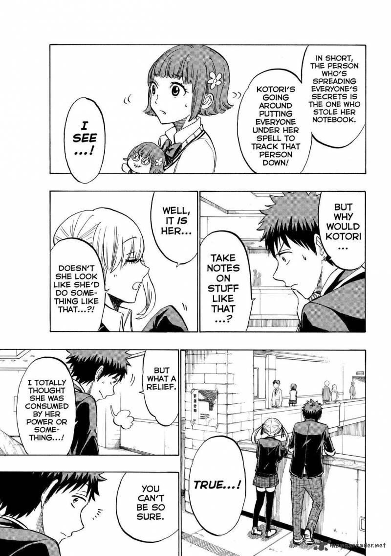 Yamada Kun To 7 Nin No Majo 175 11