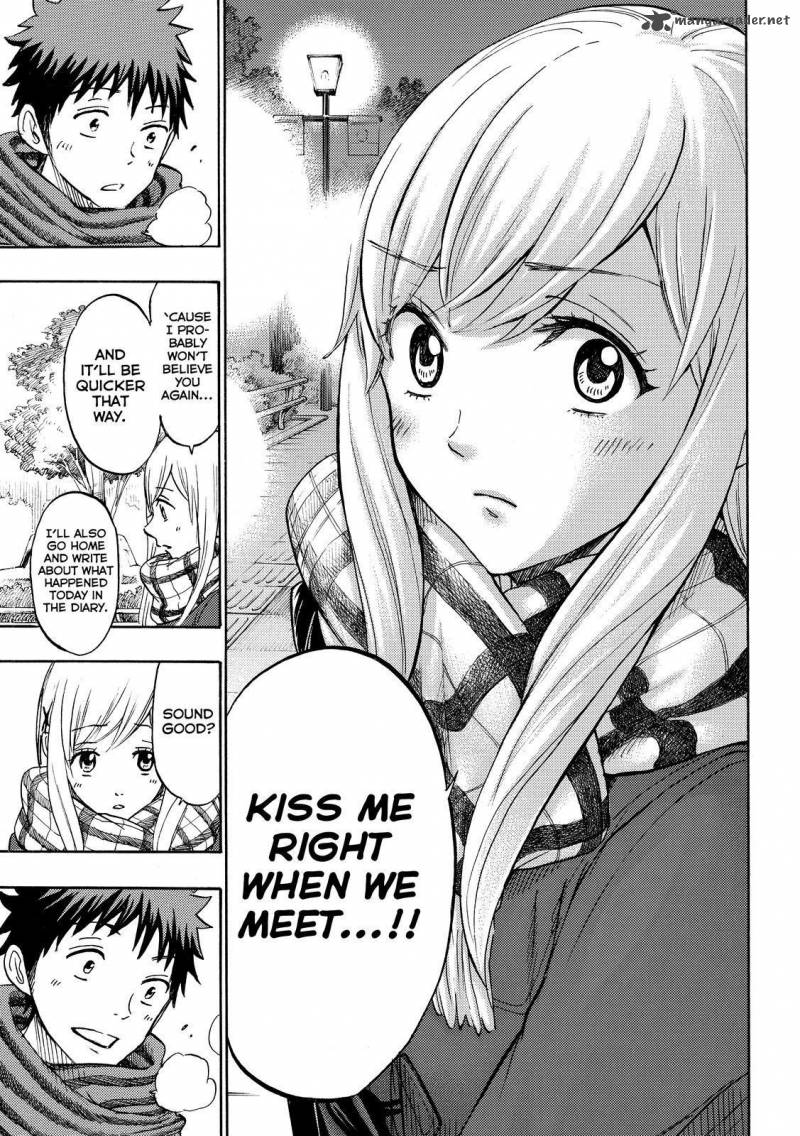 Yamada Kun To 7 Nin No Majo 175 17