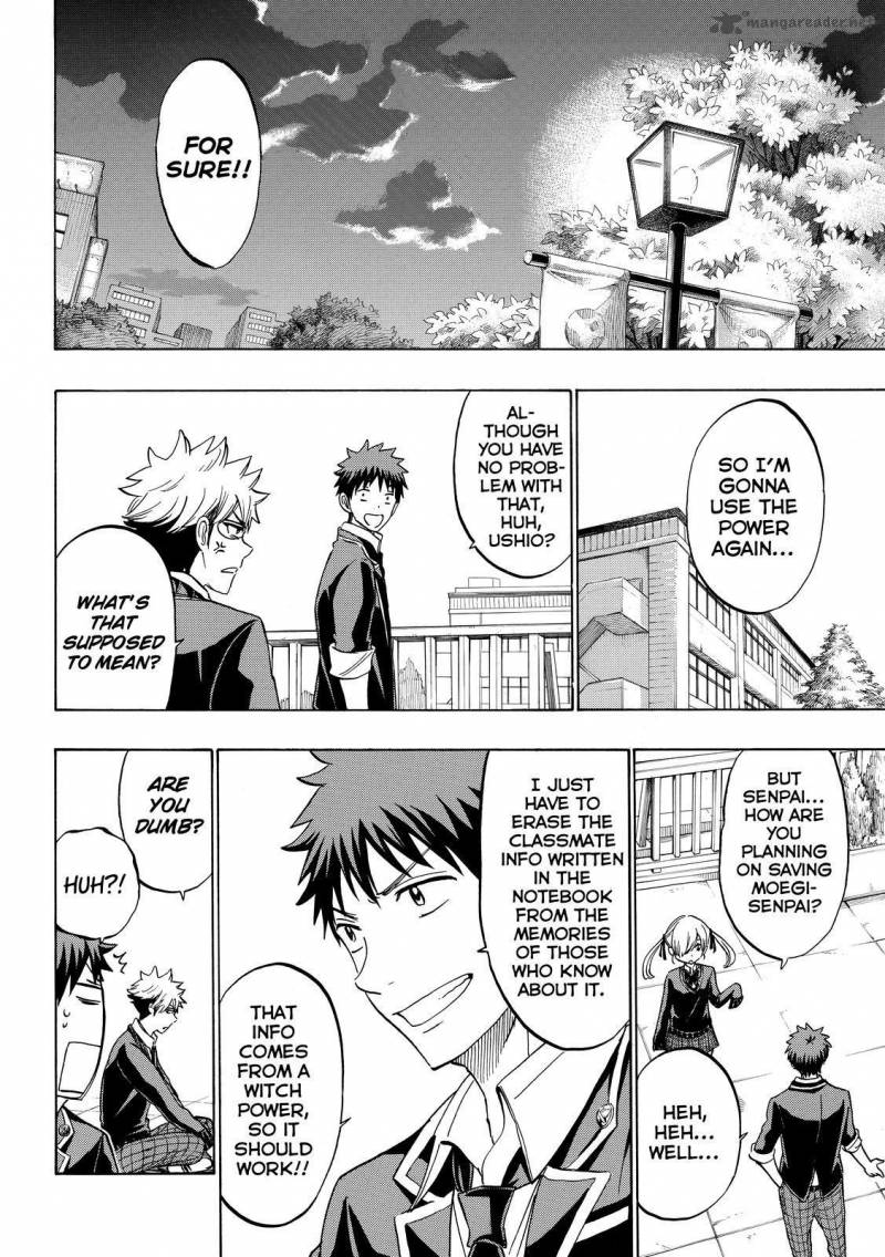 Yamada Kun To 7 Nin No Majo 175 18