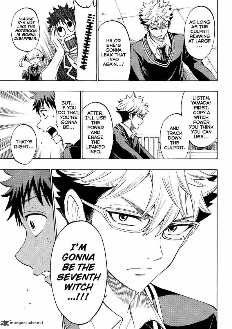 Yamada Kun To 7 Nin No Majo 175 19