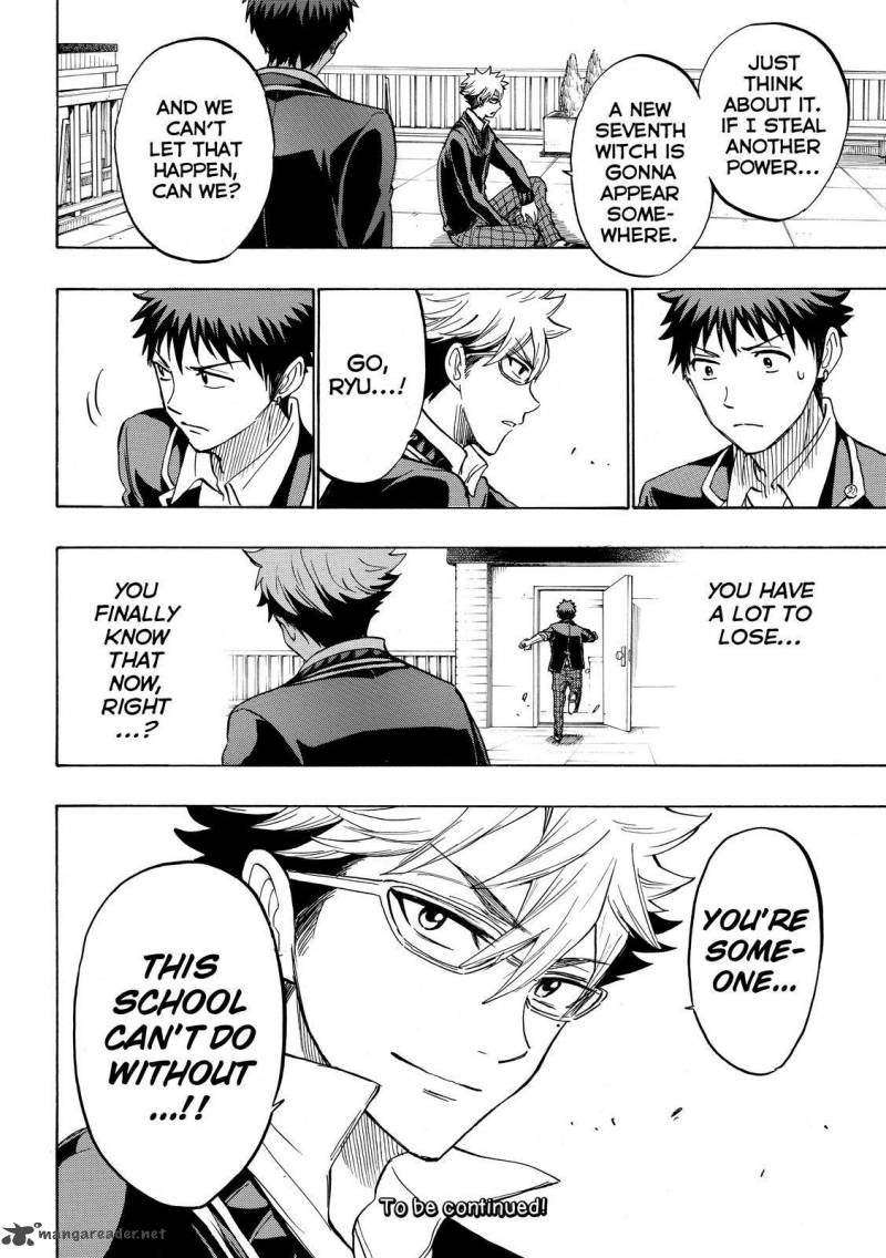 Yamada Kun To 7 Nin No Majo 175 20